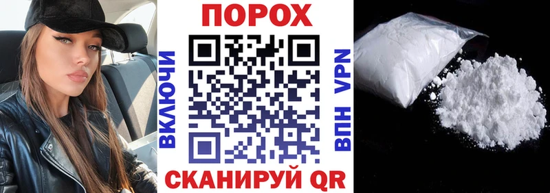 АМФ VHQ  Купить где  Трубчевск 