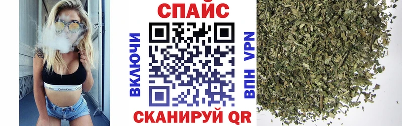 Купить  Трубчевск  БУТИРАТ Butirat 