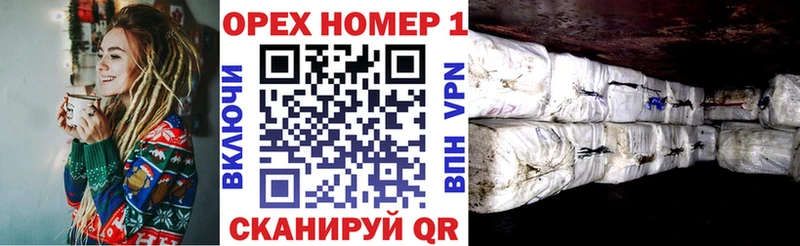 Купить где  Трубчевск  КОКАИН Боливия 