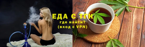 PSILOCYBIN Лиски