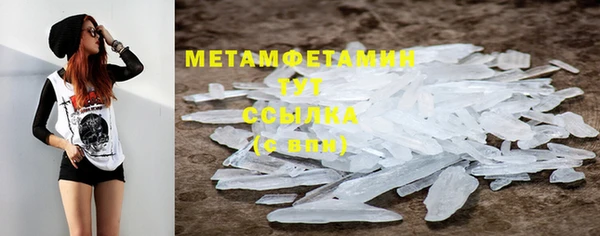 таблы Липки