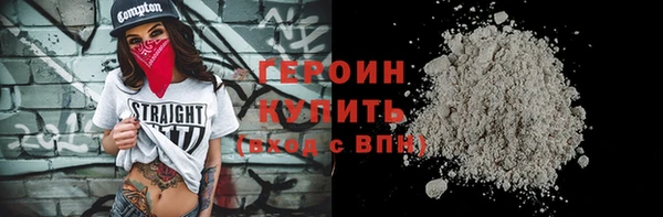 таблы Липки