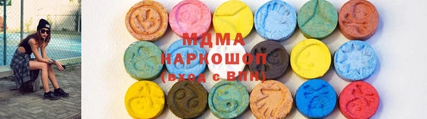 PSILOCYBIN Лиски