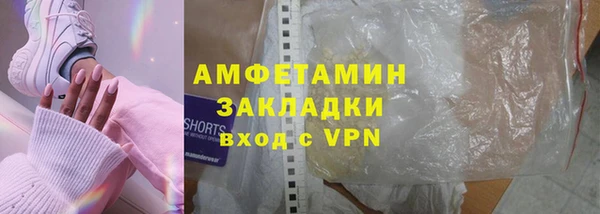 PSILOCYBIN Лиски