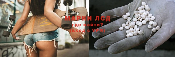 мяу мяу кристалл Лихославль