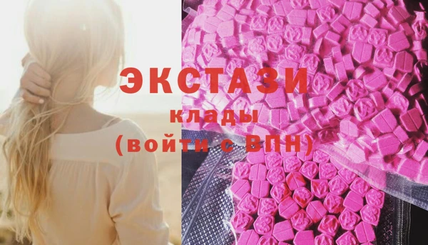 таблы Липки
