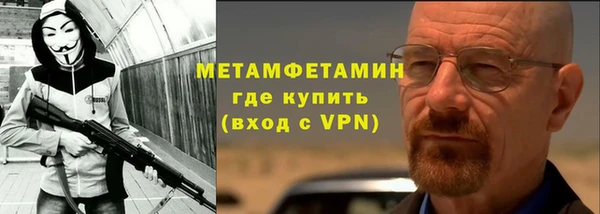 PSILOCYBIN Лиски