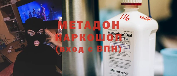 таблы Липки
