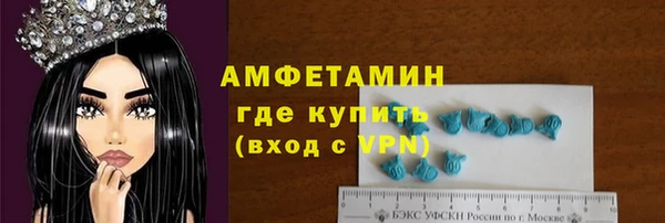 кокаин Ладушкин