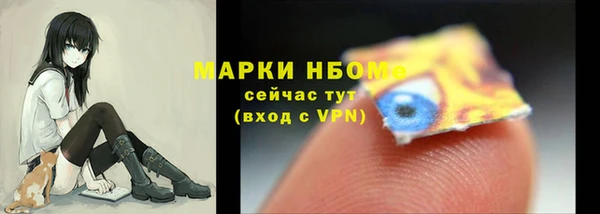 таблы Липки