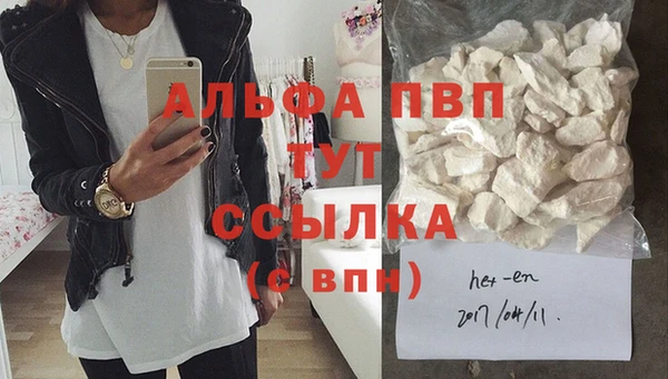 таблы Липки