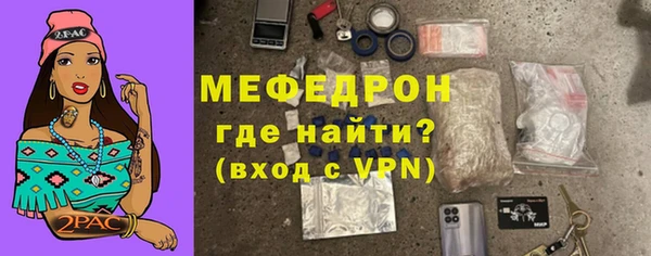 таблы Липки