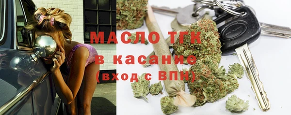 PSILOCYBIN Лиски