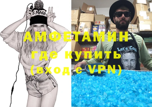 таблы Липки