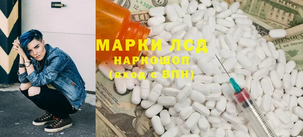 таблы Липки