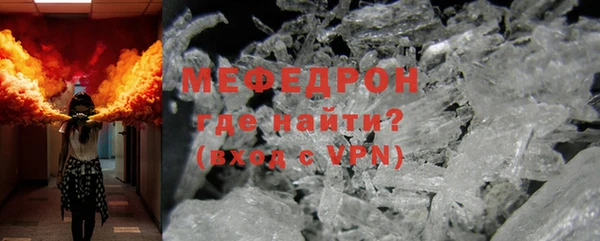 PSILOCYBIN Лиски