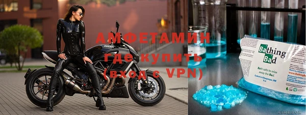 таблы Липки