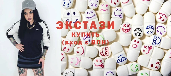 PSILOCYBIN Лиски