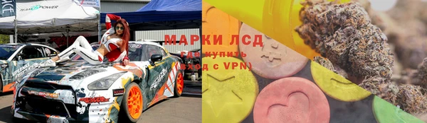 мдма Лабытнанги